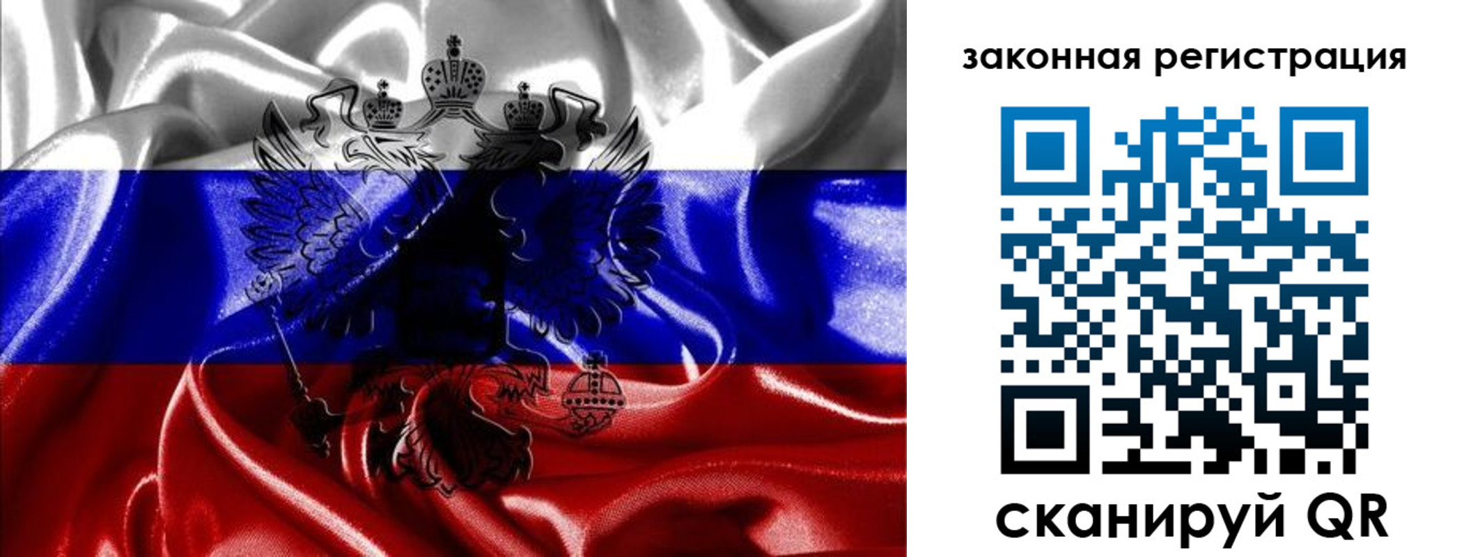 найти адрес прописки в Лакинске